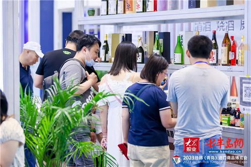 青島進口商品博覽會圓滿落幕，中日韓經貿合作成果豐碩