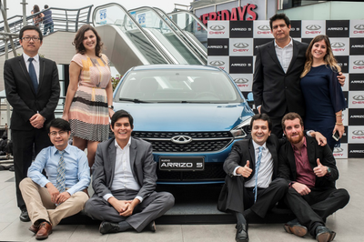 奇瑞 以創(chuàng)新為筆，擘畫中國(guó)汽車自主品牌全球經(jīng)貿(mào)新藍(lán)圖